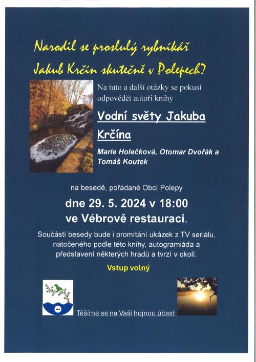 krcin